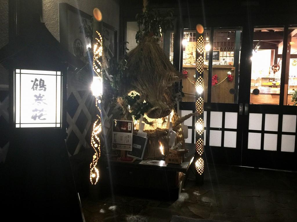 Tsurumakiso 阿智村 外观 照片